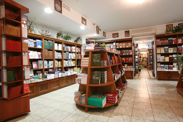 Книжный зал магазина «Сретение»